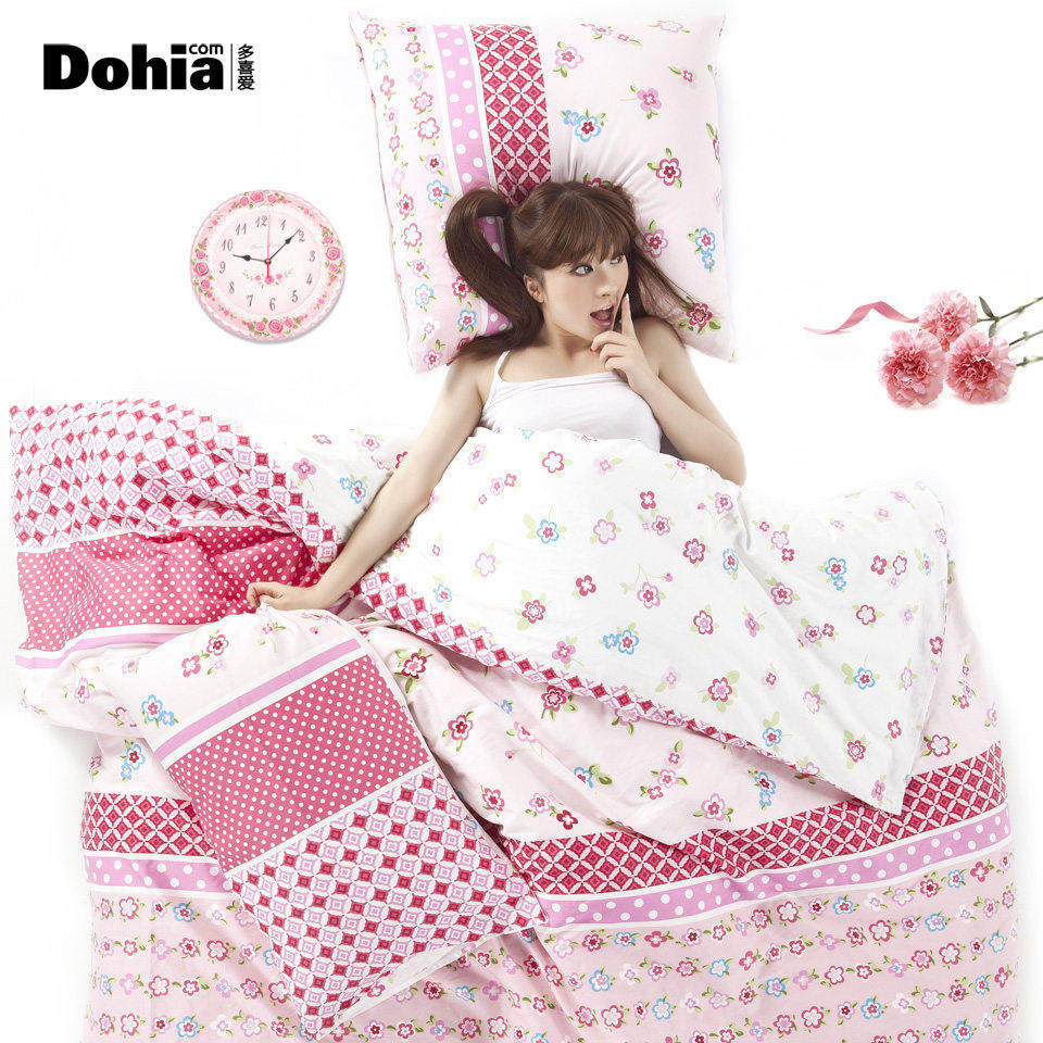 ��ϲ��ȫ���ļ���11402131239m