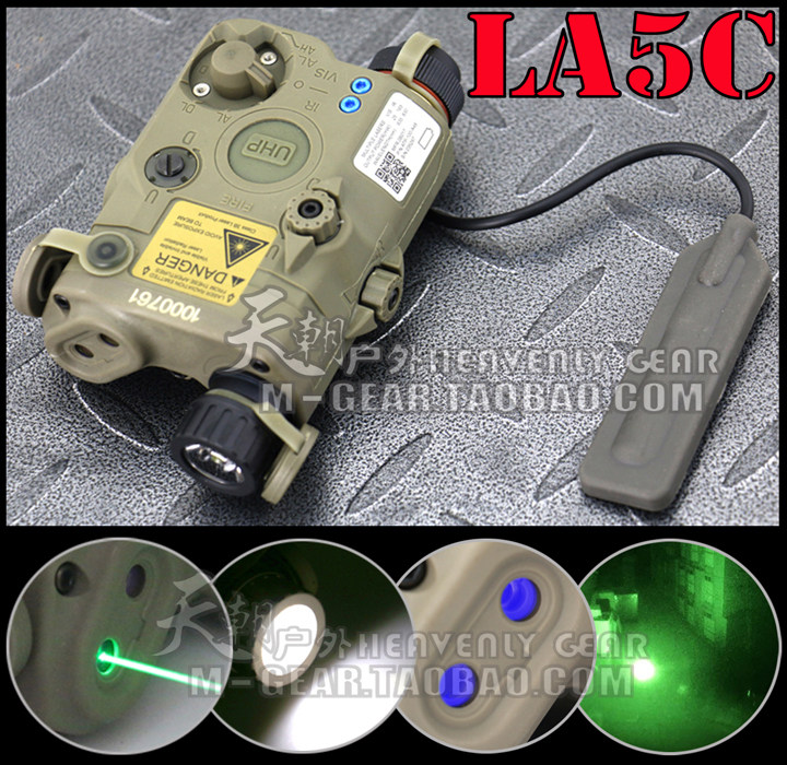LA5C edition full-featured AN PEQ15 glare tactical flashlight + green laser + IR night vision laser helmet light FG color
