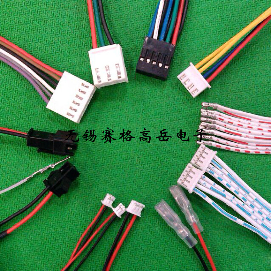 Wire harness machining customised flat wire sheath wire connecting wires DuPont 2 54XH2510CHVH3 96PH and other electronic lines