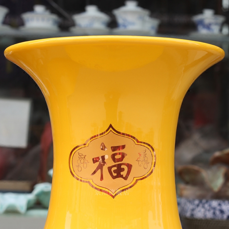 Jingdezhen chinaware bottle China Huang Longfeng home sitting room adornment is placed a thriving business of large vase