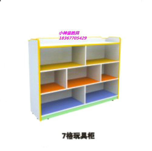 Special Price Kindergarten Color Fire Protection Board Toy Cabinet Children Cedar Wood School Bag Cabinet Plastic Containing Cabinet Pro-Son Garden Equipment