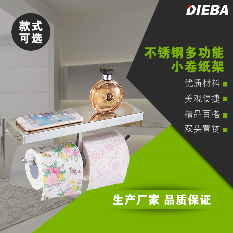 DIEBA304����������ֽ��DB-5815��5823