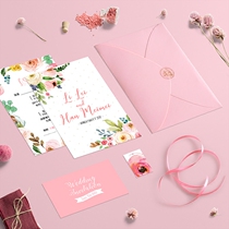 Watercolor flower wedding invitation ins wind beautiful Korean forest wedding invitation invitation invitation Halloween day greeting card