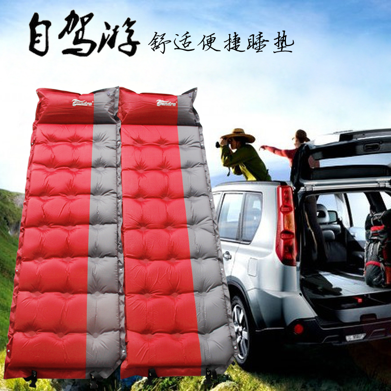 Outdoor mat thickening automatic inflatable mat double bedding mat outside lunch cushion mat camping premises camping