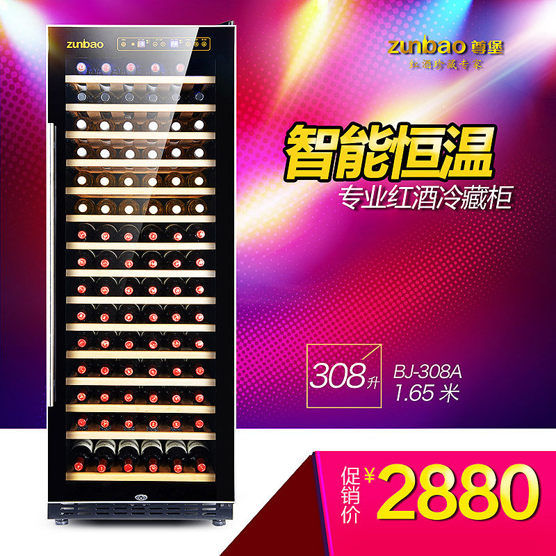 �𱤺�ƹ�ѹ�������¾ƹ�BJ-308A