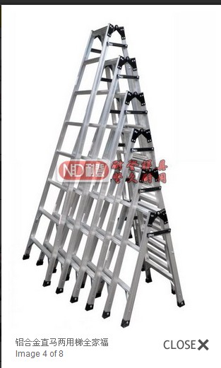 Resistant heavy aluminium alloy domestic ladder herringbone ladders aluminium straight horse dual-use ladder NTCL-5 1 45 m