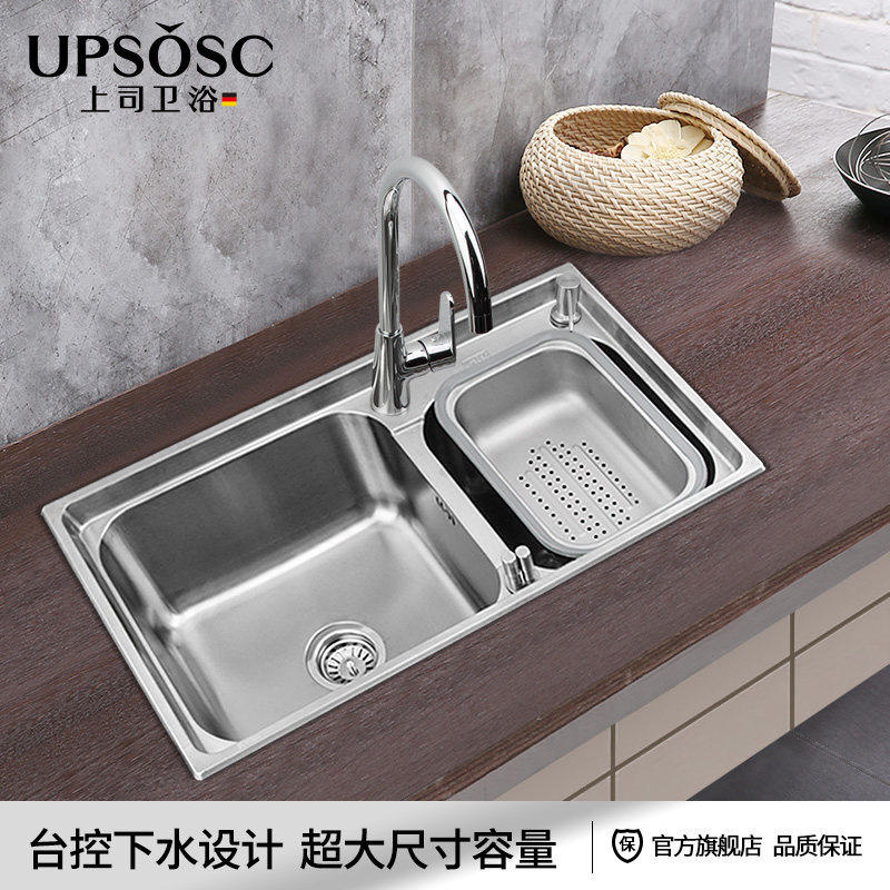 ��˾�����ˮ��˫��