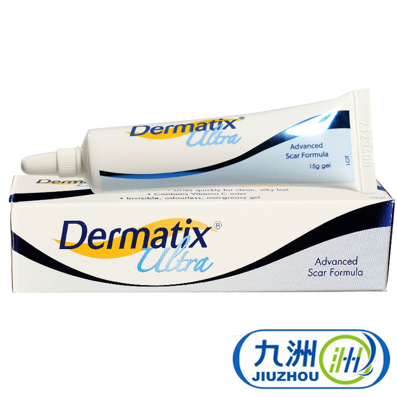 买1得6Dermatix倍舒痕胶硅凝胶进口除疤痕修复改善剖腹疤痕祛疤膏