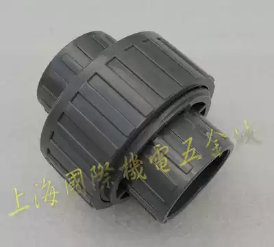 20-63mm gray PVC oil Ren UPVC Pipe fittings acid-resistant gray PVC pipe fittings live Shanghai