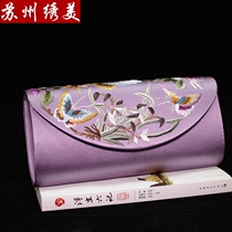 Embroidery bag handmade Su embroidery evening banquet bag ethnic style chain shoulder crossbody holding womens bag Chinese style gift