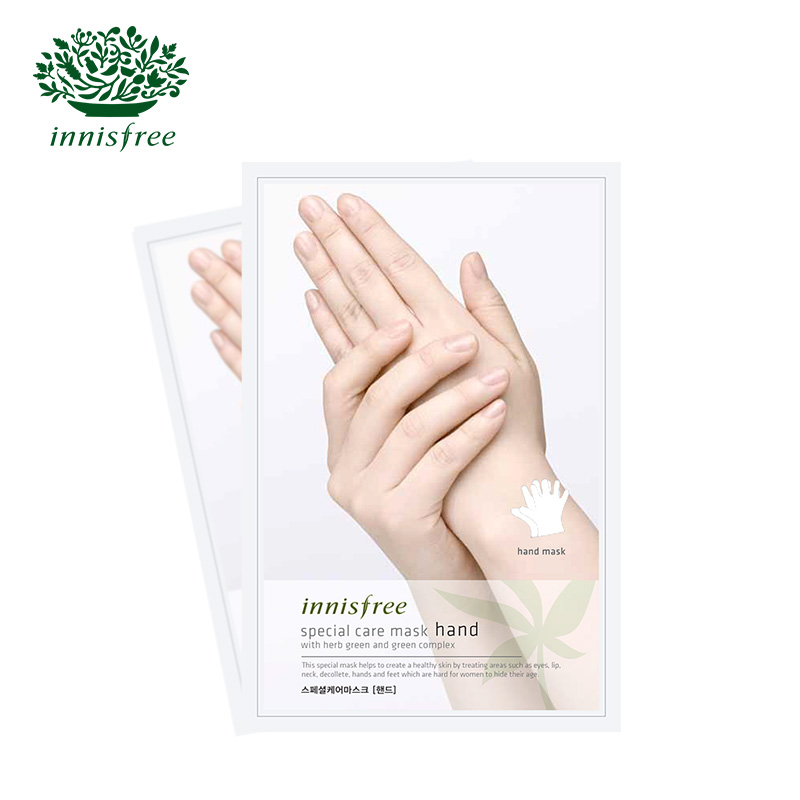innisfree/悦诗风吟 滋养护理手膜嫩白去角质除细纹1对 滋润保湿