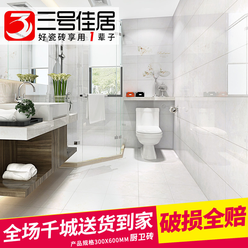 ���żѾ�����שS9501AQ