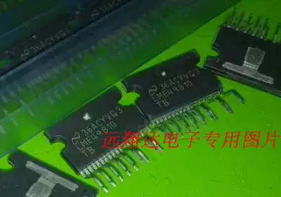 Brand new original imported spot LME49810LME49810TB2015 year genuine original factory