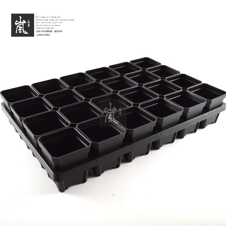 24 cells gardening frame thickening 7cm small basin multi - flesh plastic packing tray