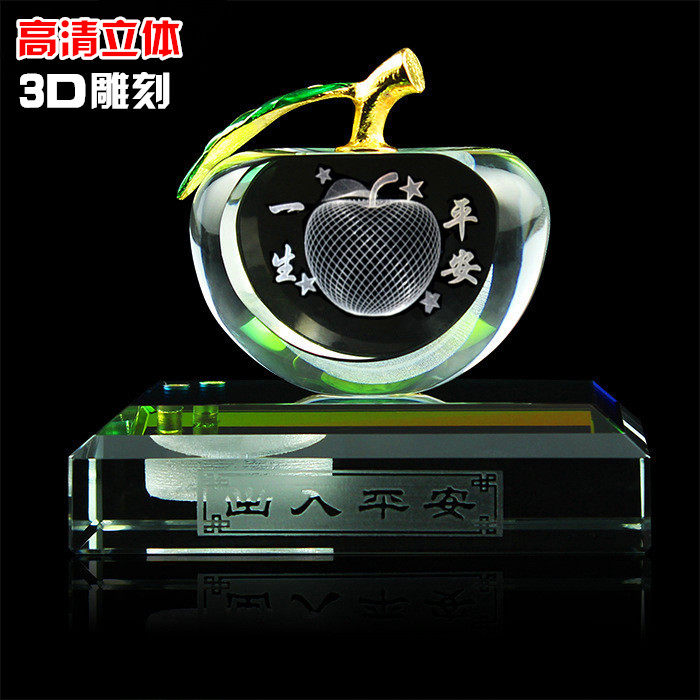 创意水晶汽车香水座 小轿车中控台装饰摆设车上内饰车里放的摆件