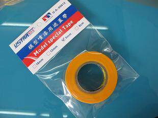 Unita model masking tape 9mm × 18m