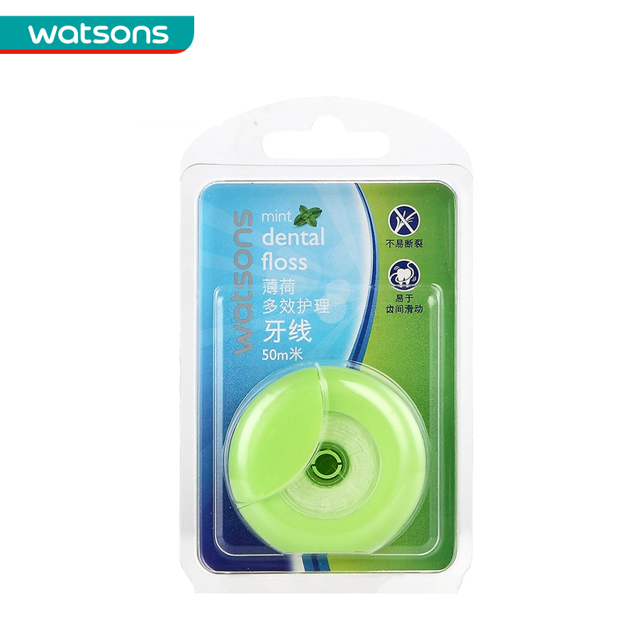 买一送一 屈臣氏Watsons 薄荷多效护理牙线50米
