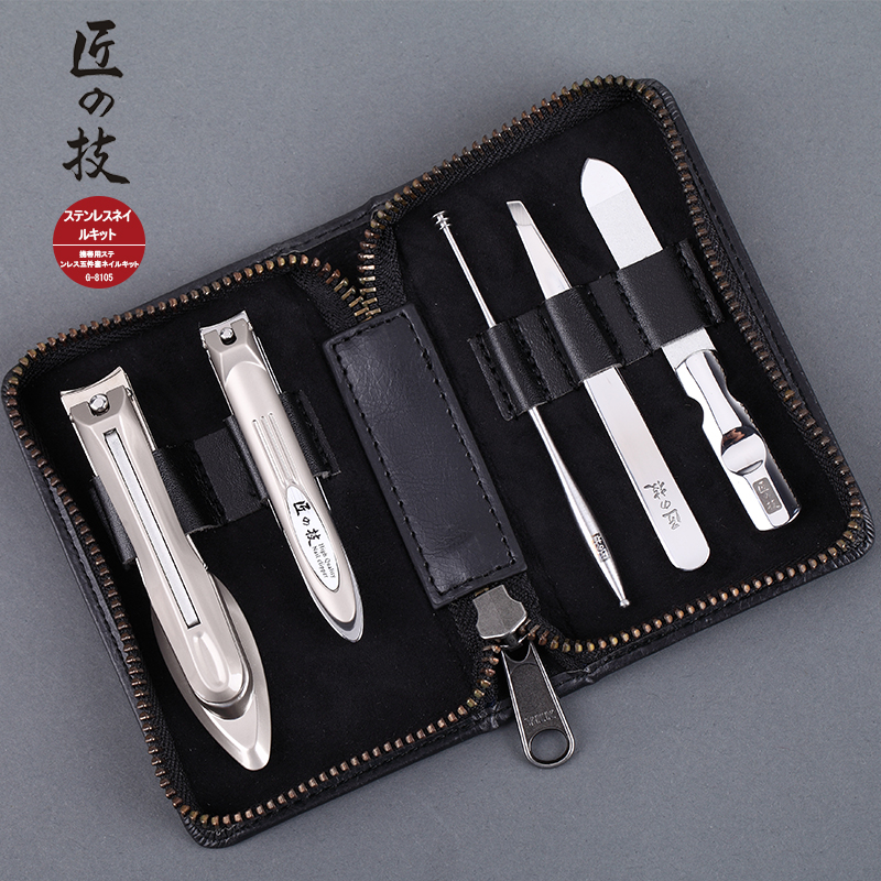 匠の技高级不锈钢指甲刀套装 指甲剪指甲钳美甲修甲工具5件套装
