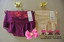 Manifen 20610609 Sexy Lace Mesh Cozy Breathless Bag Hip Flat Corner Womens Panties