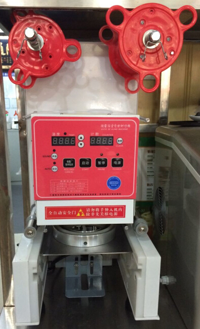 Commercial MEDENO Virtues Non Full Automatic sealing machine Soybean Milk Milk Tea Capers 