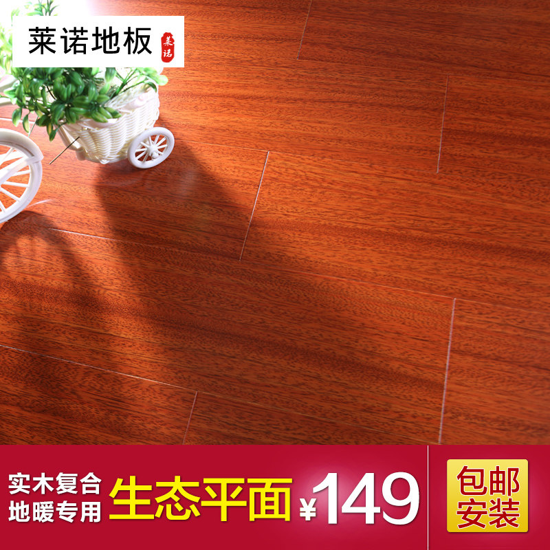 ��ŵʵľ���ϵذ���ץ��Բ�̶�8606