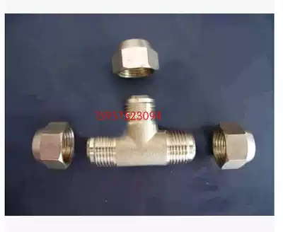 Pure Copper Adapter flaring equal diameter tee copper fittings 6MM 8MM 10MM 12MM pneumatic components