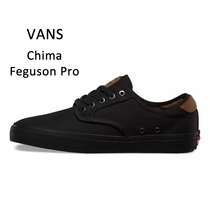 VANS spring Black Men shoes canvas shoes low skate shoes Chima Ferguson Pro authorized