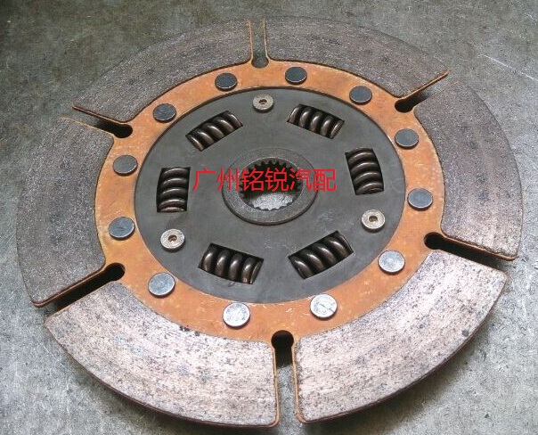 Processing Subaru Impreza Wrx/Impreza Sti/Gdb/Exedy/Competition Dual Disc Clutch Plates Processing Subaru Impreza Wrx/Impreza Sti/Gdb/Exedy/Competition Dual Disc Clutch Plates