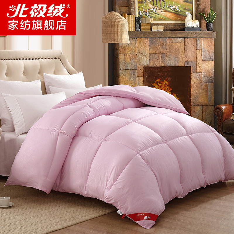 �����޼Ӻ�ů����JU131109