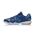 Li Ning chơi giày cầu lông đặc biệt nam mang giày thể thao siêu chống trượt Giày bóng chuyền giải phóng mặt bằng AYTM067 giày kumpoo Giày cầu lông