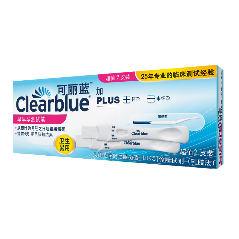 Clearblue 可丽蓝 早早孕测试笔 验孕棒 2支装 测怀孕 测试纸