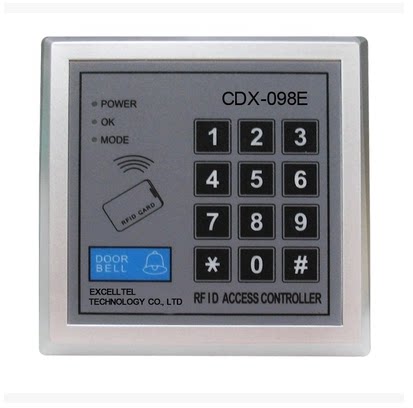 ChanDSon Access Control System MK-098E