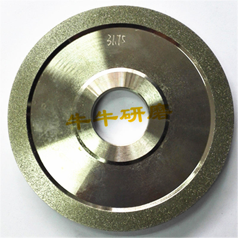 Diamond flat grinding wheel Electroplated diamond flat grinding wheel 150*10*31 75*10