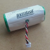 Suitable for Motorola symbol Symbol LS4278 DS6878 wireless scanner battery