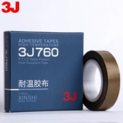 Băng keo Teflon 3J760-13mm Máy dán băng keo chịu nhiệt cao - Băng keo