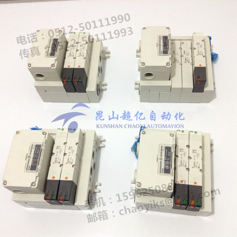 SMC Fieldbus EX124U-SMJ1 Module CC-Link Gateway Compatible with SI units 16 outputs