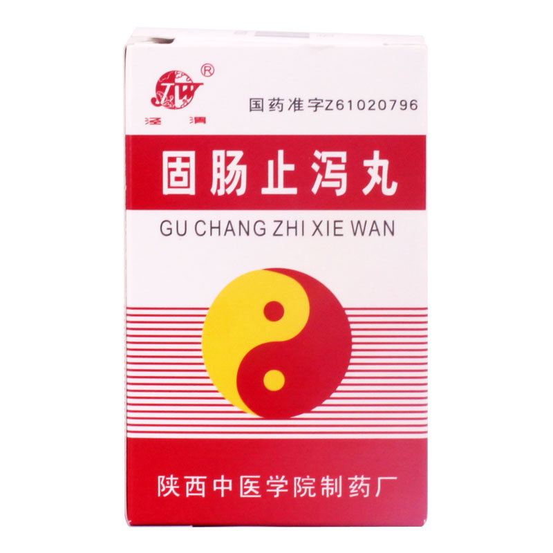 泾渭 固肠止泻丸 30g*1瓶/盒