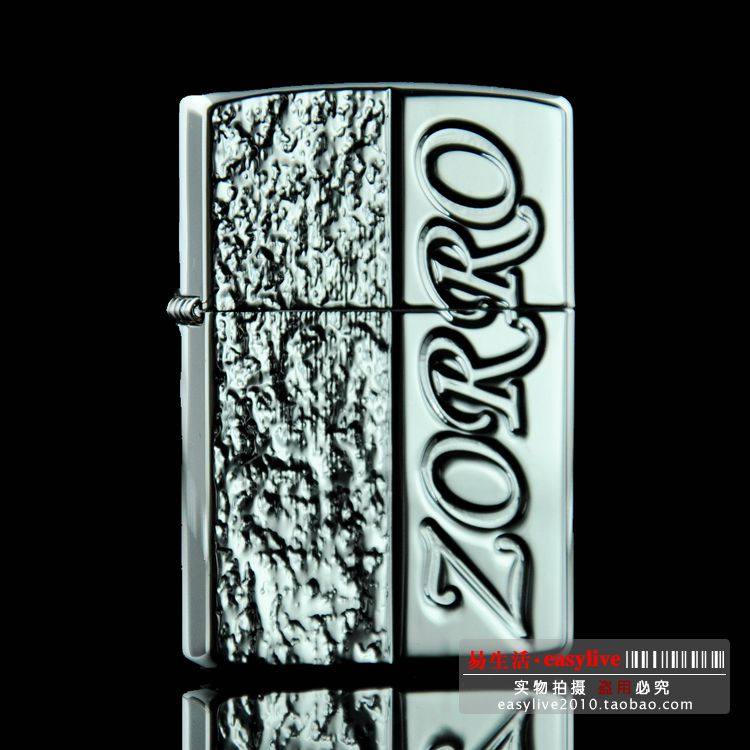 Counter zorro kerosene lighter Zorro lighter - Jingdiao Fuhua (silver)