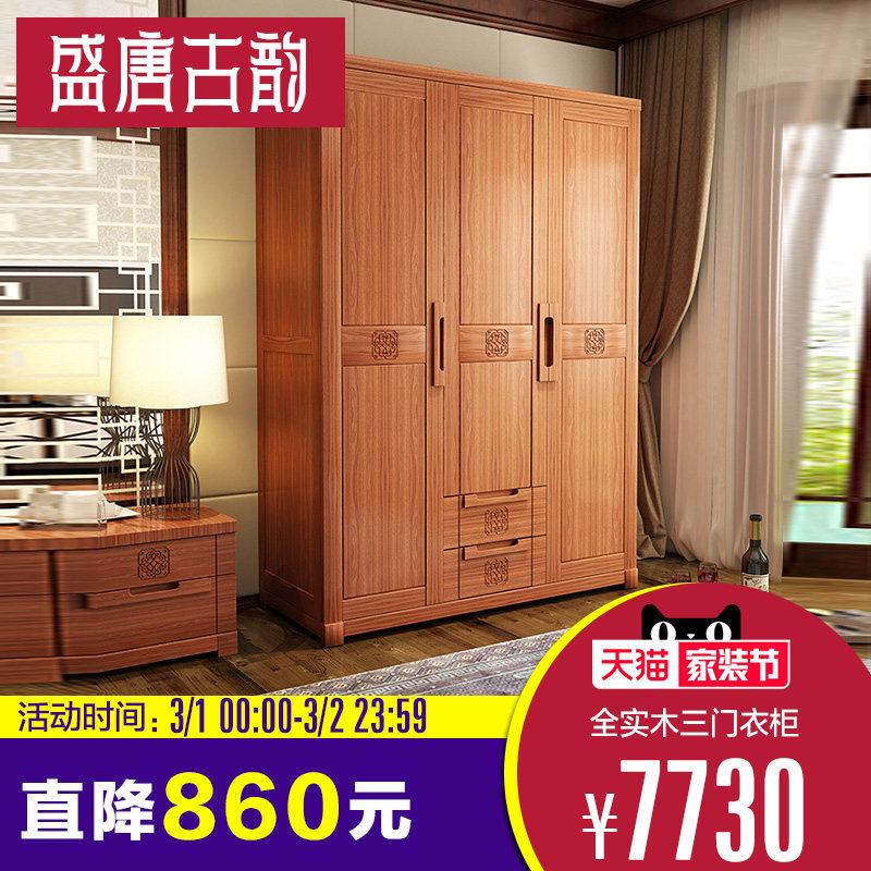 ʢ�ƹ��Ϻ���ľʵľ���¹�D803