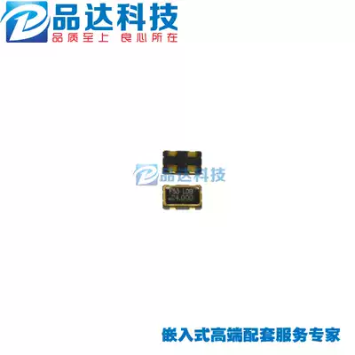 Active crystal oscillator 24MHzplusmn 20ppm3 3V5032 only original devices