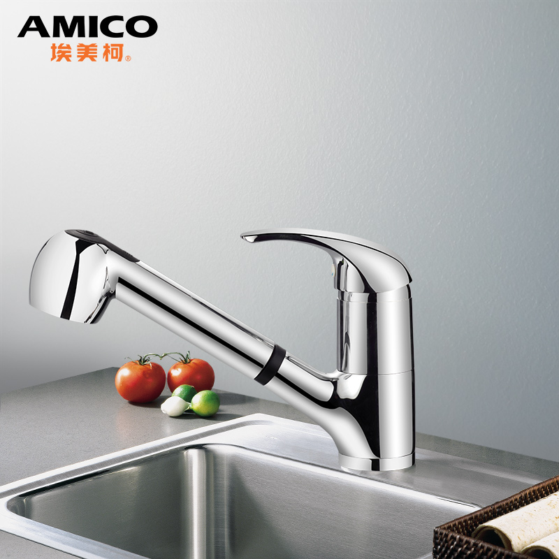 �䰣������ˮ��ͷXG8