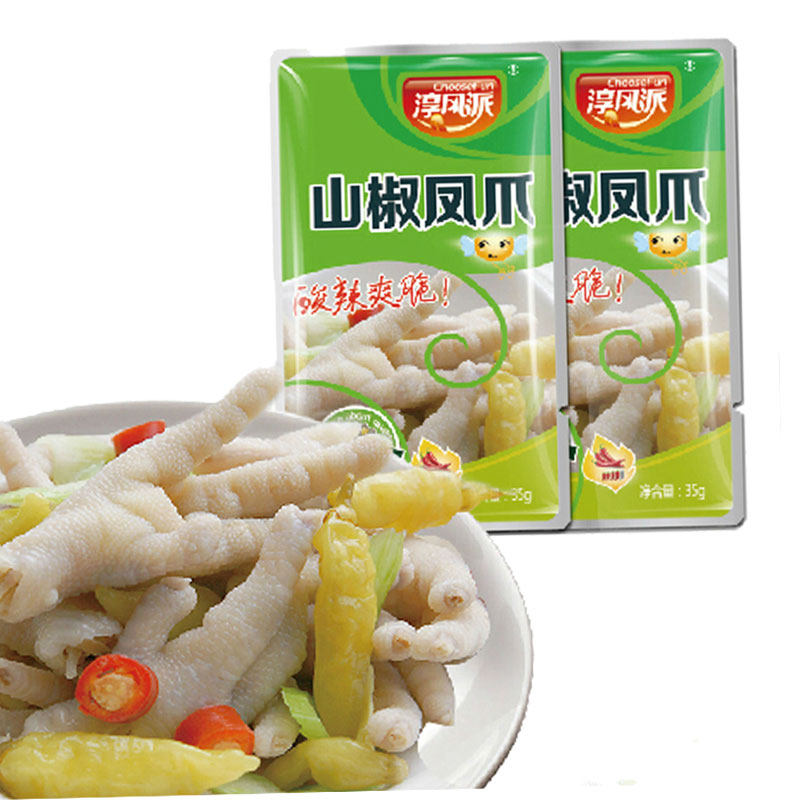 【天猫超市】淳风派山椒凤爪35g/包  开胃休闲零食辣鸡爪