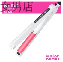 Female male shop KEMEI KEMEI professional negative ion straightening Rod temperature control hair straightener hairdressing hair straightening board 1878