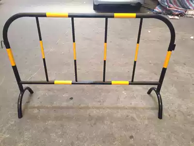 Guardrail Guardrail Reflective Construction Guardrail Guardrail Guardrail Guardrail Guardrail Guardrail