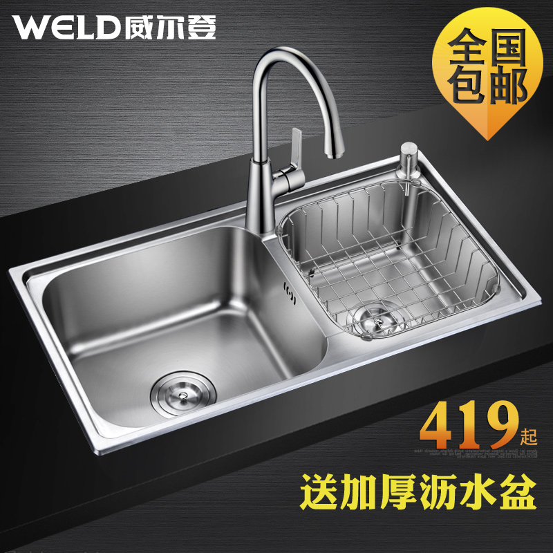 ������ˮ��FS-808