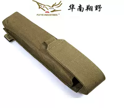 FLYYE Xiangye outdoor single package MOLLE system flashlight sleeve long version stick sleeve waist hanging bag M021