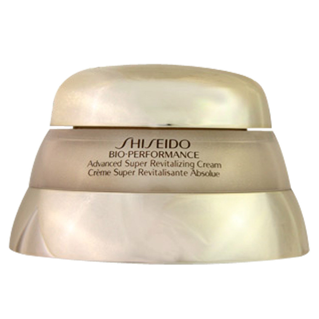 SHISEIDO资生堂 百优精纯乳霜 75ml台湾官网直邮进口