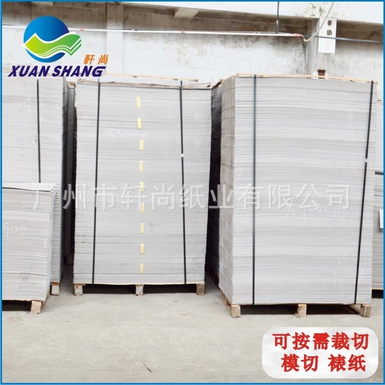 Cultural supplies Direct sales 2mm Hanging Calendar Table Calendar Special Paper Sheets FULL OPEN CARDBOARD LARGE SIZE 1200 GRAMS OF GREY BOARD PAPER