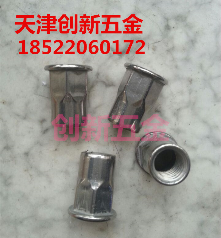 304 stainless steel flat head hexagonal pull rivet nut pull cap riveting nut pull riveting screw cap M10