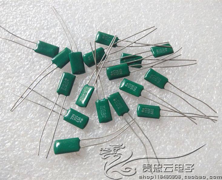 New Japanese NCC chemical green paint 50V0 015UF 153K P2 5 fever coupling tin foil capacitor